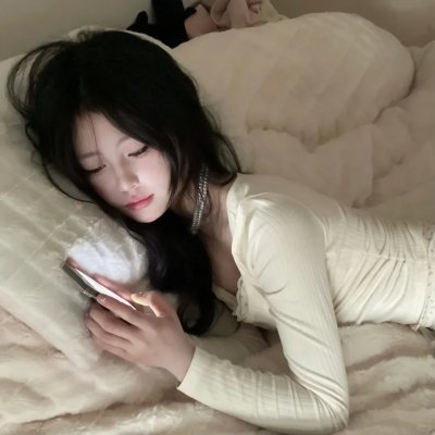 温顺者
